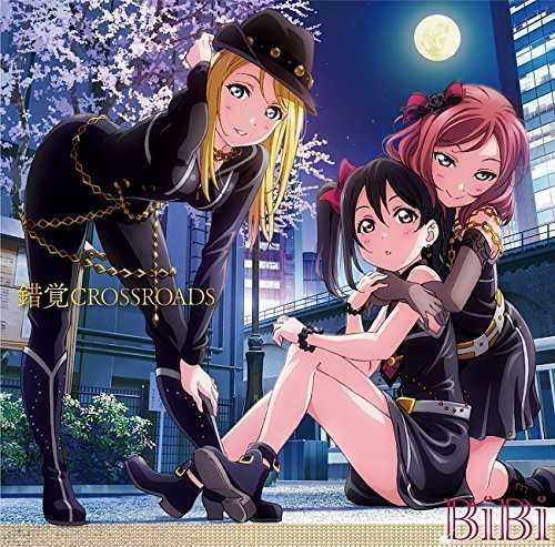 Cover for Bibi · Love Live! School Idol Festival Ol Festival / OST (CD) [Japan Import edition] (2016)