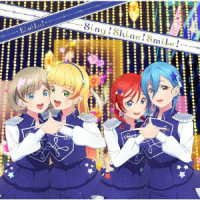 Cover for Liella! · [lovelive!superstar!!]new Single 3 (CD) [Japan Import edition] (2022)