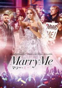Cover for Jennifer Lopez · Marry Me (MDVD) [Japan Import edition] (2023)
