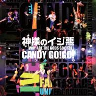 Cover for Candy Go!go! · Kamisama No Ijiwaru (CD) [Japan Import edition] (2014)