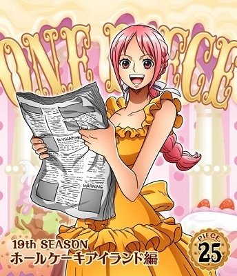 Cover for Oda Eiichiro · One Piece 19th Season Whole         and Hen Piece.25 (MBD) [Japan Import edition] (2019)