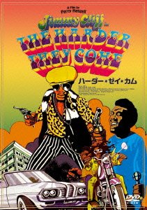 The Harder They Come - Jimmy Cliff - Musik - HAPPINET PHANTOM STUDIO INC. - 4907953063150 - 2. december 2014
