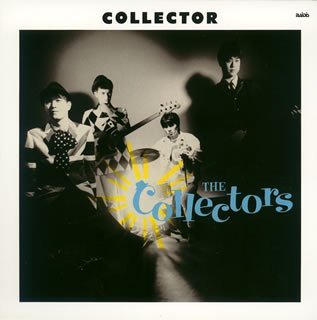 Cover for Collectors · Boku Ha Collector (Mini LP Sleeve) (CD) [Japan Import edition] (2008)