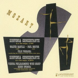 Cover for Mozart / Barylli,walter · Mozart: Sinfonia Concertante K364 / K297b (CD) [Japan Import edition] (2023)