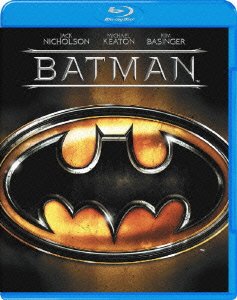 Batman - Michael Keaton - Film - NJ - 4988135804150 - 10. april 2021