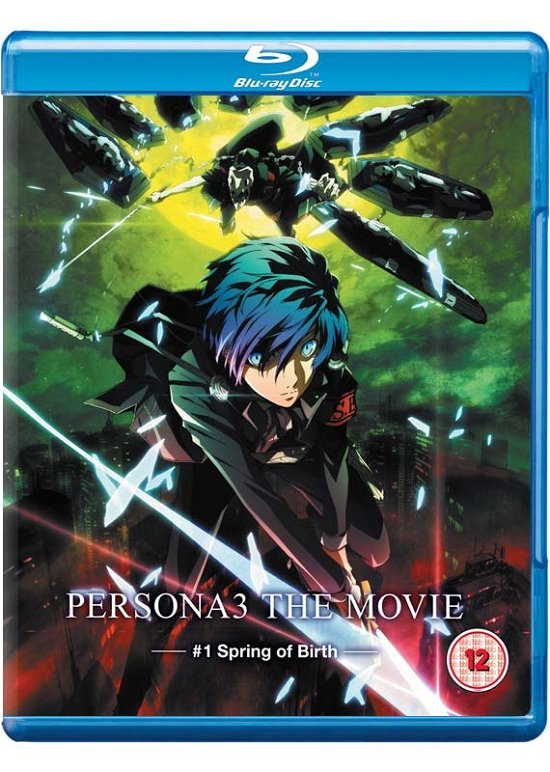 Cover for Anime · Persona 3 - Movie 1 (Blu-ray) [Limited edition] (2018)