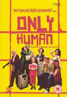 Only Human - Feature Film - Movies - Verve Pictures - 5055159277150 - February 20, 2009