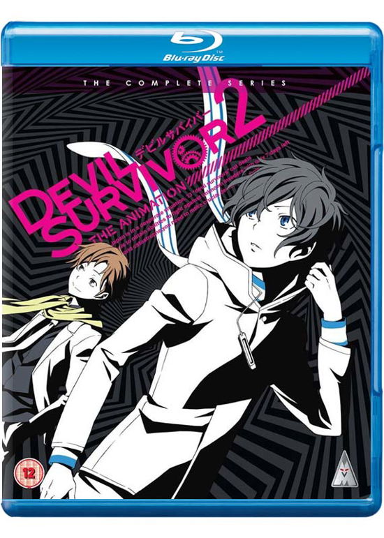 Cover for Devil Survivor 2 (Blu-Ray) (2015)