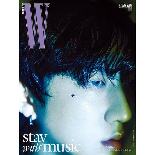 Cover for STRAY KIDS · W Korea June 2024 (Magazine) [Changbin edition] [G Version] (2024)