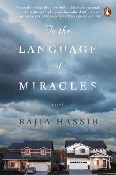 Cover for Rajia Hassib · In the Language of Miracles: A Novel (Paperback Book) (2016)