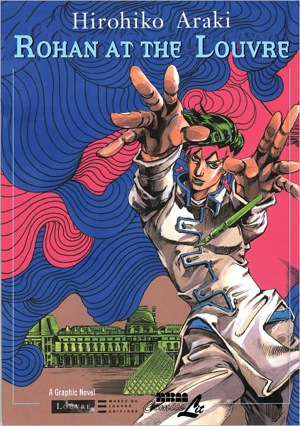 Cover for Hirohiko Araki · Rohan At The Louvre: The Louvre Collection (Hardcover Book) (2012)