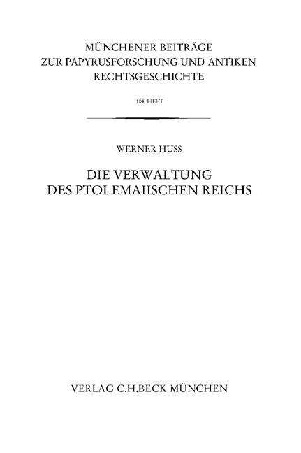 Cover for Huß · Verwaltung des ptolemaiischen (Buch)