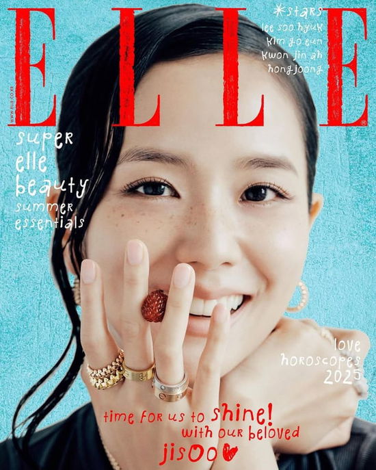 Cover for JISOO (BLACKPINK) · Elle Korea July 2025 (Blad) [A edition] (2025)
