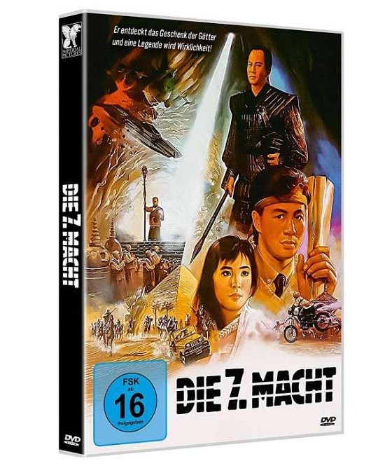 Cover for Sam Hui · Die 7. Macht - Cover B (DVD)