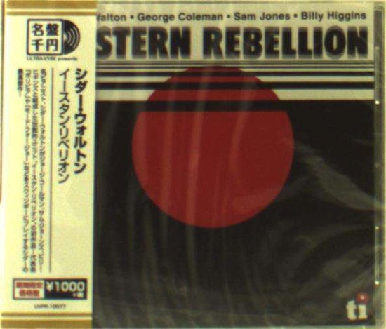 Cover for Cedar Walton · Eastern Rebellion (CD) [Limited edition] (2018)