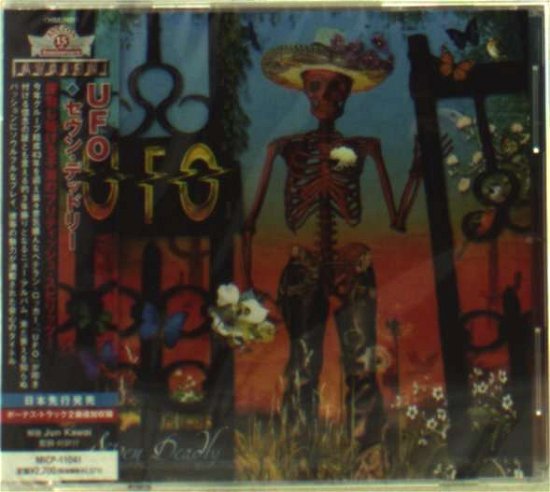 Cover for Ufo · Seven Deadly (CD) [Japan Import edition] (2012)