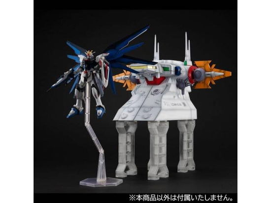 G Structure [Gs04] - Mobile Suit Gundam Seed - Merchandise -  - 4535123833151 - January 11, 2023