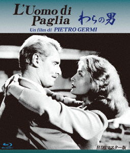 Cover for Pietro Germi · L` Uomo Di Paglia (MBD) [Japan Import edition] (2021)