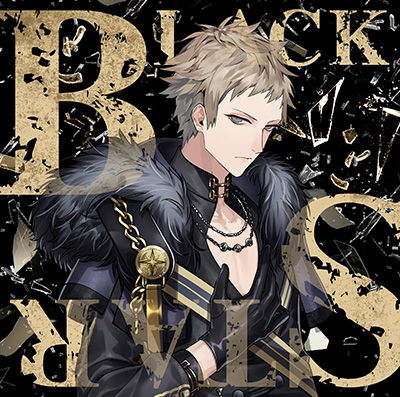 Cover for Black Star · 2nd Anniversary Ep[Ignite A Noise]Gui Ver. (CD) [Japan Import edition] (2021)