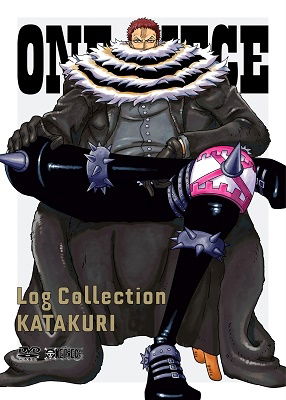 Cover for Oda Eiichiro · One Piece Log Collection Katak (MDVD) [Japan Import edition] (2021)