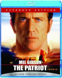 Cover for Mel Gibson · Untitled (MBD) [Japan Import edition] (2002)