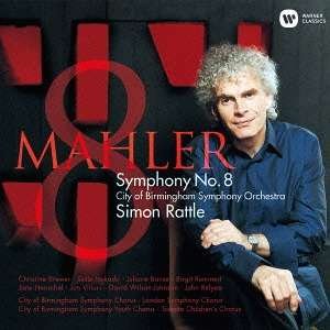 Mahler:Symphony No.8 - Simon Rattle - Musik - WARNER - 4943674233151 - 22. Juni 2016