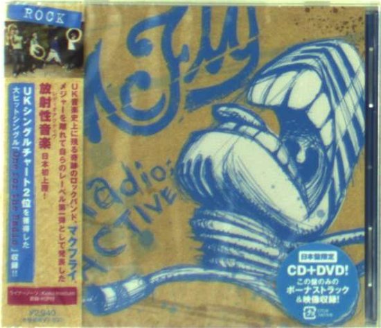 Cover for Mcfly · Radio:active + 3 (DVD/CD) (2009)