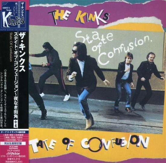 Cover for The Kinks · State of Confusion (Mini LP Sleeve) (CD) [Bonus Tracks edition] (2007)
