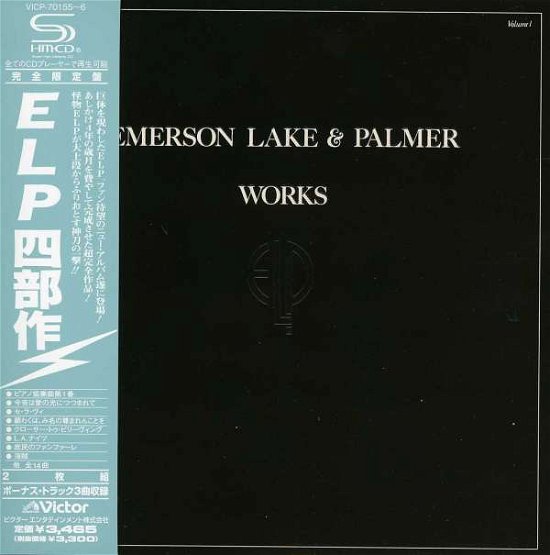 Cover for Emerson Lake &amp; Palmer · Works Volume 1 (CD) [Japan Import edition] (2010)