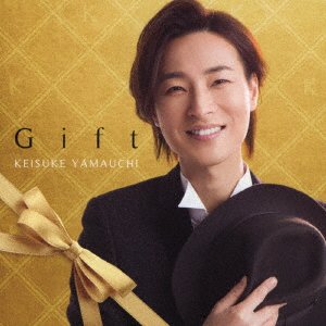 Cover for Keisuke Yamauchi · Gift (CD) [Japan Import edition] (2021)
