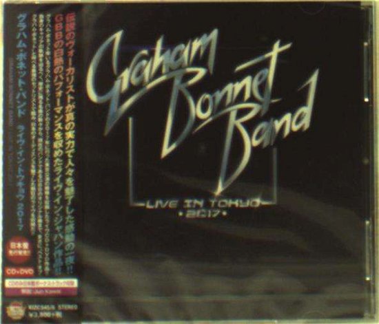 Cover for Graham -Band- Bonnet · Live In Tokyo 2017 (CD) [Japan Import edition] (2019)