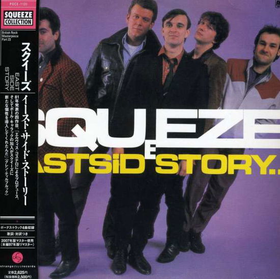 East Side Story - Squeeze - Musik - UNIVERSAL MUSIC CORPORATION - 4988005469151 - 25. april 2007