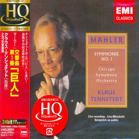 Mahler: Symphony No.1 'titan' -Hqcd- - Klaus Tennstedt - Musique - TOSHIBA - 4988006871151 - 18 mars 2009