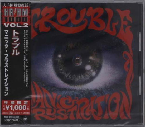 Cover for Trouble · Manic Frustration (CD) [Limited edition] (2020)