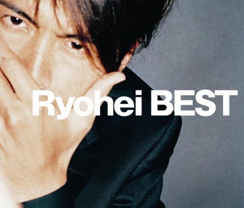 Cover for Ryohei · Best (CD) [Japan Import edition] (2008)