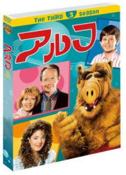 Cover for Max Wright · Alf S3 Pack2 (MDVD) [Japan Import edition] (2012)