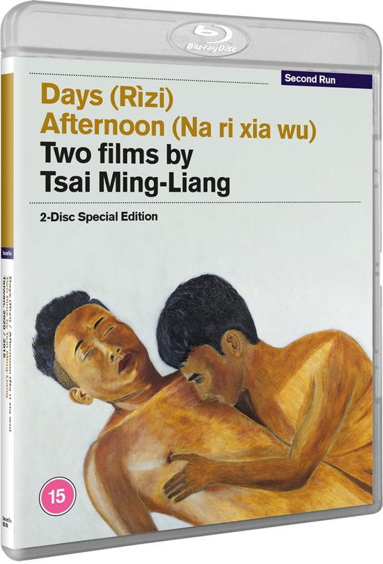 Cover for Daysafternoon BD · Days / Afternoon: Two Films By Tsai Ming-Liang (Blu-ray) (2024)