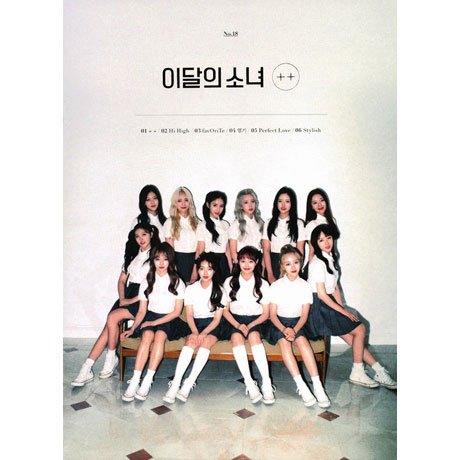 Cover for Loona · + + (Limited A) -digi- (CD) [A edition] [Digipak] (2018)