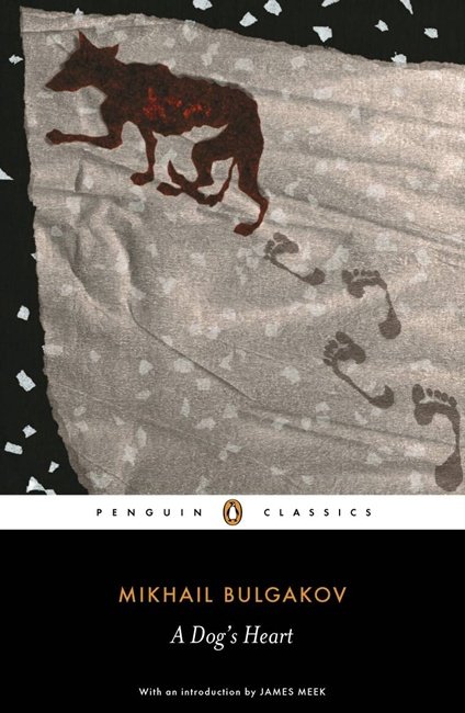 Cover for Mikhail Bulgakov · A Dog's Heart (Paperback Bog) (2007)