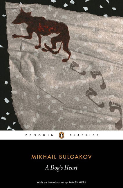 Cover for Mikhail Bulgakov · A Dog's Heart (Pocketbok) (2007)