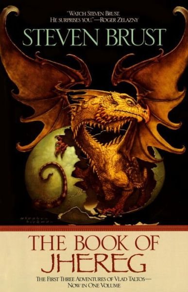 Cover for Steven Brust · The Book of Jhereg (Pocketbok) [Ace Trade Ed edition] (1999)