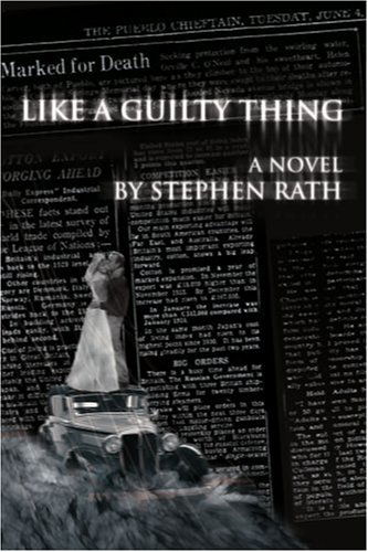 Cover for Stephen Rath · Like a Guilty Thing (Paperback Book) (2005)
