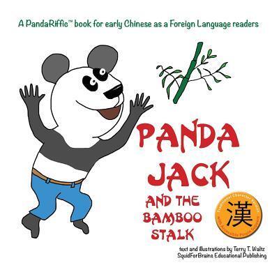 Cover for Terry T Waltz · Panda Jack and the Bamboo Stalk (Paperback Book) (2016)