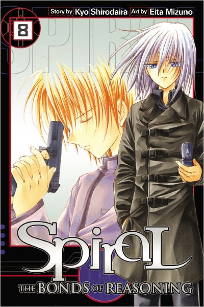 Cover for Kyo Shirodaira · Spiral, Vol. 8: The Bonds of Reasoning - SPIRAL TP (Paperback Book) (2009)