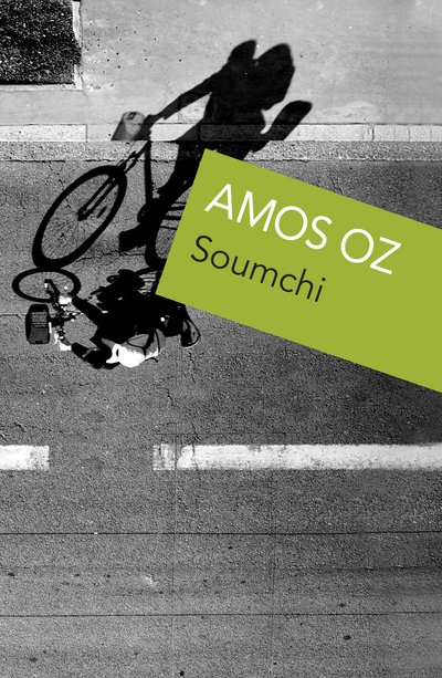 Cover for Amos Oz · Soumchi (Taschenbuch) (2016)