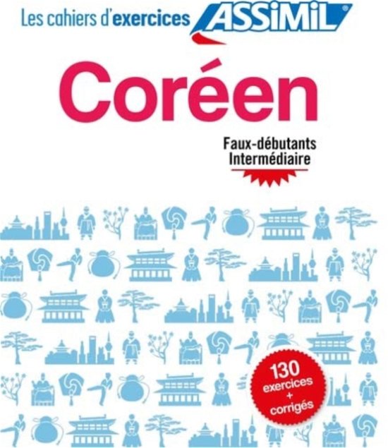 Cover for Inseon Kim-Juquel · Korean Excercise Book (Taschenbuch) (2022)