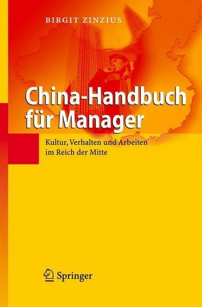 Cover for Birgit Zinzius · China Management (Gebundenes Buch) [2007 edition] (2007)