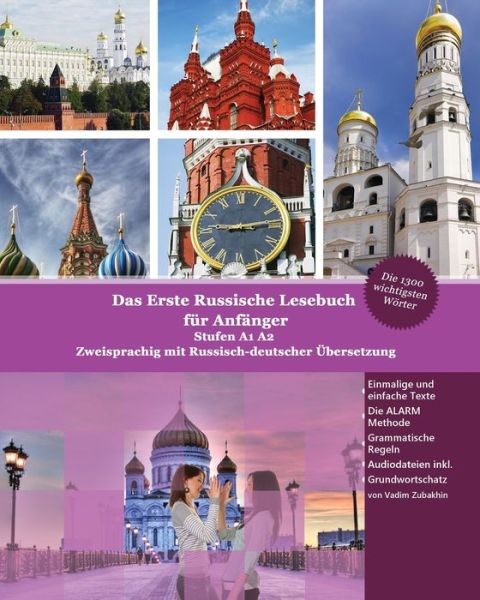 Das Erste Russische Lesebuch fur Anfanger - Vadim Zubakhin - Książki - Audiolego Sp. z o.o. - 9788366011151 - 21 marca 2019