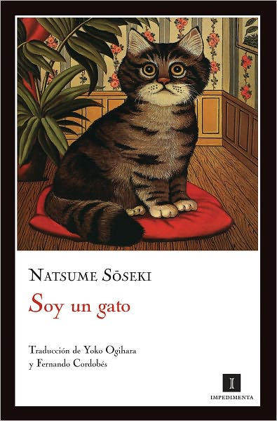 Cover for Natsume Soseki · Soy Un Gato (Paperback Book) [Spanish, Fourth Edition, Fourth edition] (2012)