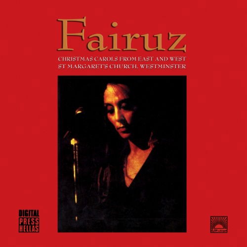Cover for Fairuz · In A Christmas Concert (CD)